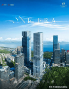 开辟商售楼部热线（售楼处已认证