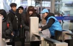 内容添加了更多糊口化、时代性话题